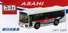 Takara Tomy Arts Tomica Asahi Motors Isuzu Erga