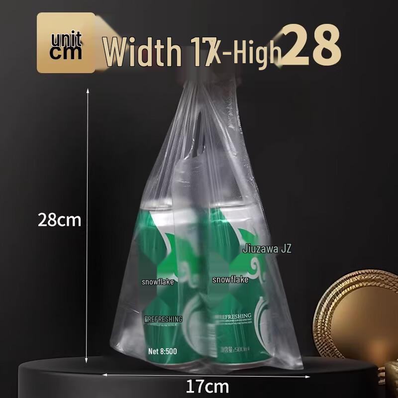 Disposable Vest-Style Plastic Bags