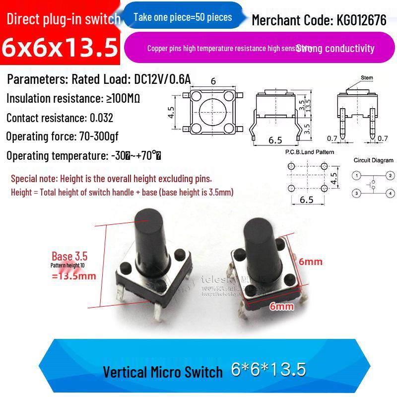 4-Pin Vertical Micro Touch Button Switch for Induction Cooker, 6x6x5mm SMD