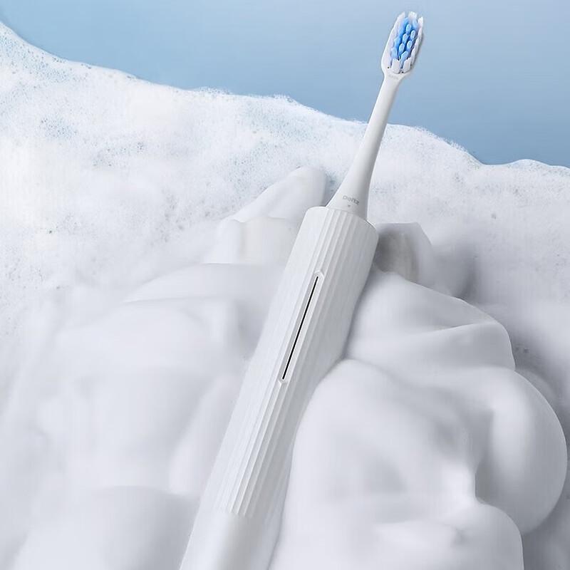 

Panasonic EW-DC20 Sonic Electric Toothbrush