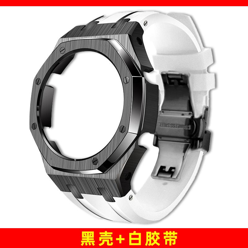 GM2100 Upgrade Stahlgehäuse & Armband Mod Kit Für Casio 5611 GM-2100 GBM-2100 Modifiziertes Fluorkautschukband Metalllünette Ersatzteile