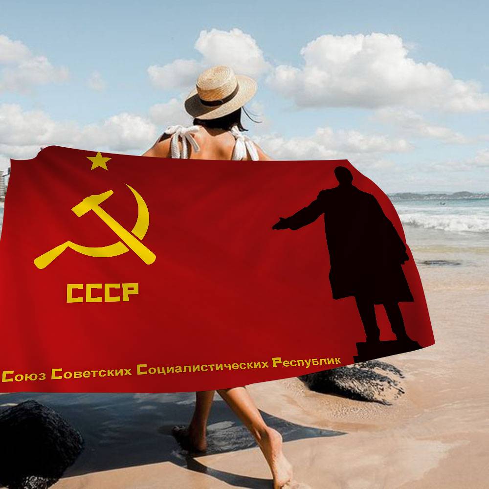 CCCP USSR Soviet Microfiber Printed Beach Towel Mountain Climbing Yoga Beach Swimming Running Absorbent Soft Towel