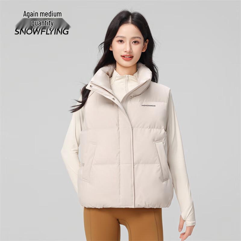 SNOWFLYING Women's Short Stand-Collar Down Vest