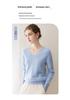 Women's 100% Pure Cashmere V-Neck Long Sleeve Pullover Sweater for Spring and Autumn.
