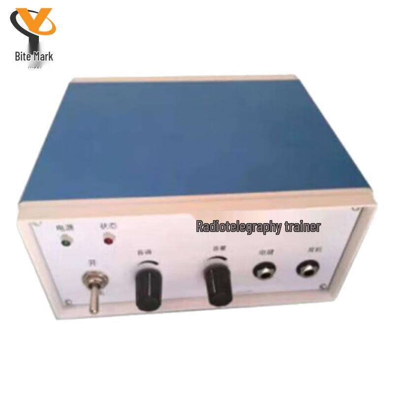 Morse Code CW Training Machine