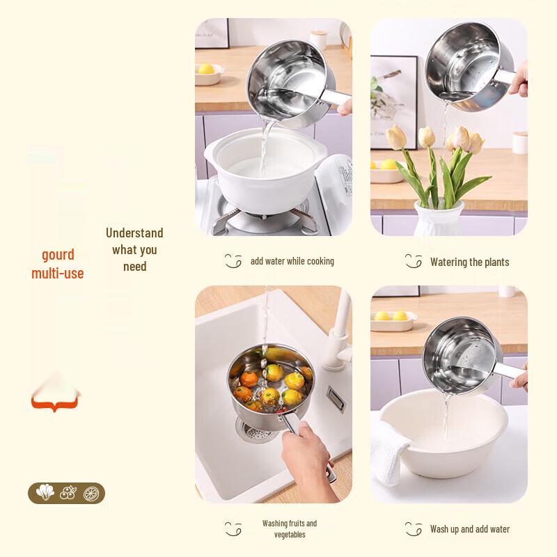 Baijie 2L Stainless Steel Water Ladle