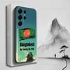 Flag Bangladesh Art Case For Samsung S22,S25,S24,S23,Ultra,FE,S20,S10,Plus,S21,S9,Lite,Soft Silicone Black