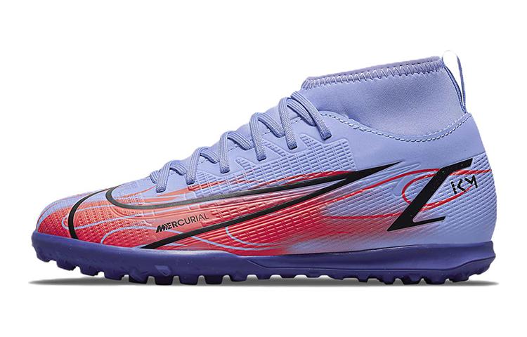 

Nike Mercurial Superfly 8 Jr. Assassin 14 Club KM TF Grassland Slip Resistant Cushioning Abrasion Resistant Mid top DB0934-506 35.5