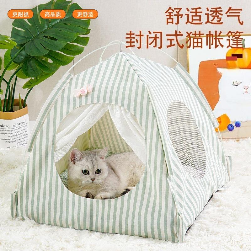 Summer Cat Tent Semi Enclosed Pet Bed All Season Comfortable Washable Cat House for Indoor Cats