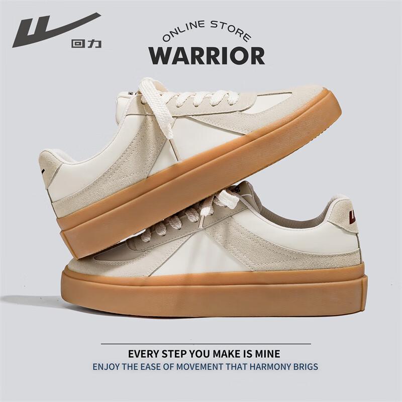 Warrior Men s Casual German Training Sneakers 43