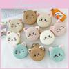 Adorable Mini Sac Tissé Chat Pour Filles Accessoire Élégant Pour Tout-Petits Couleurs Vives