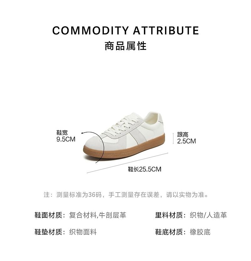 TATA/He She 2026 Spring Comfortable German Training Shoes Women's Versatile Casual Sports Shoes