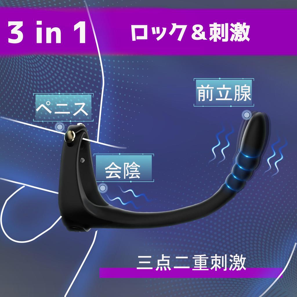 Pleasant Anal Vibrator Anal Adal Goods for Men Anal Vibe Prostate For Men Beginner Anal Development Men Anal Plug Adult Goods for Men 10 Types W