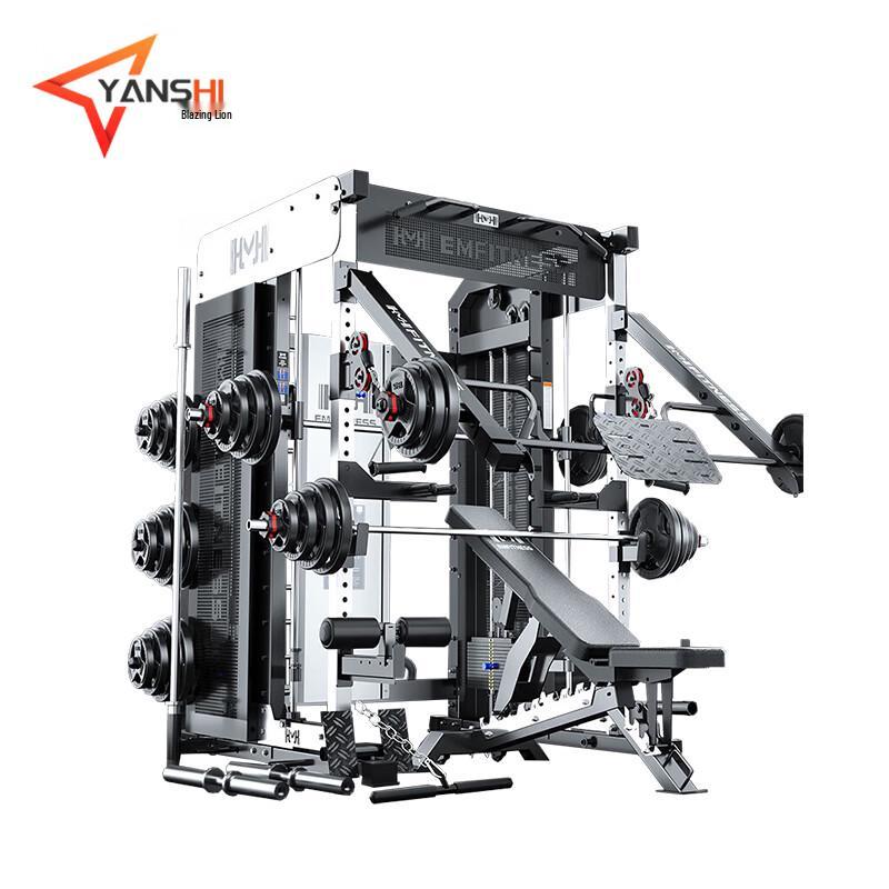 Yan Lion King Kong M8Pro Integrated Home Gym