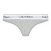 Calvin Klein Womens/Ladies Cotton Blend Lightweight Modern Briefs