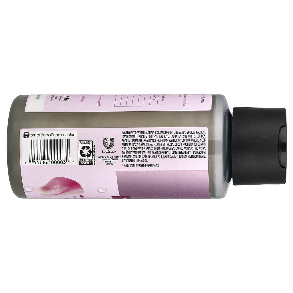 Vegan Shampoo, Collagen + Complex, For Colored Hair, Murmur Butter & Rose, 400 Ml (13.5 Fl Oz)