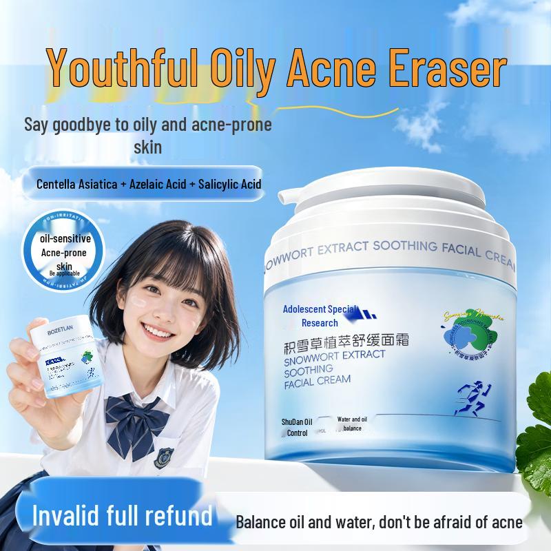 Pozitilan Centella Asiatica B5 Soothing Moisturizing Cream for Teens
