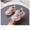 Anti-kick Classmates Spring and Autumn New Children's Sports Shoes Boys Shoes Girls Running Shoes Soft-soled Tire Shoes Tide