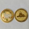 Suvenire și cadouri – Replici de monede