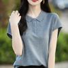 Il nuovo maglione estivo a maniche corte in maglia è ampio, snellente e versatile. Il top in seta ghiaccio sottile è facile da abbinare