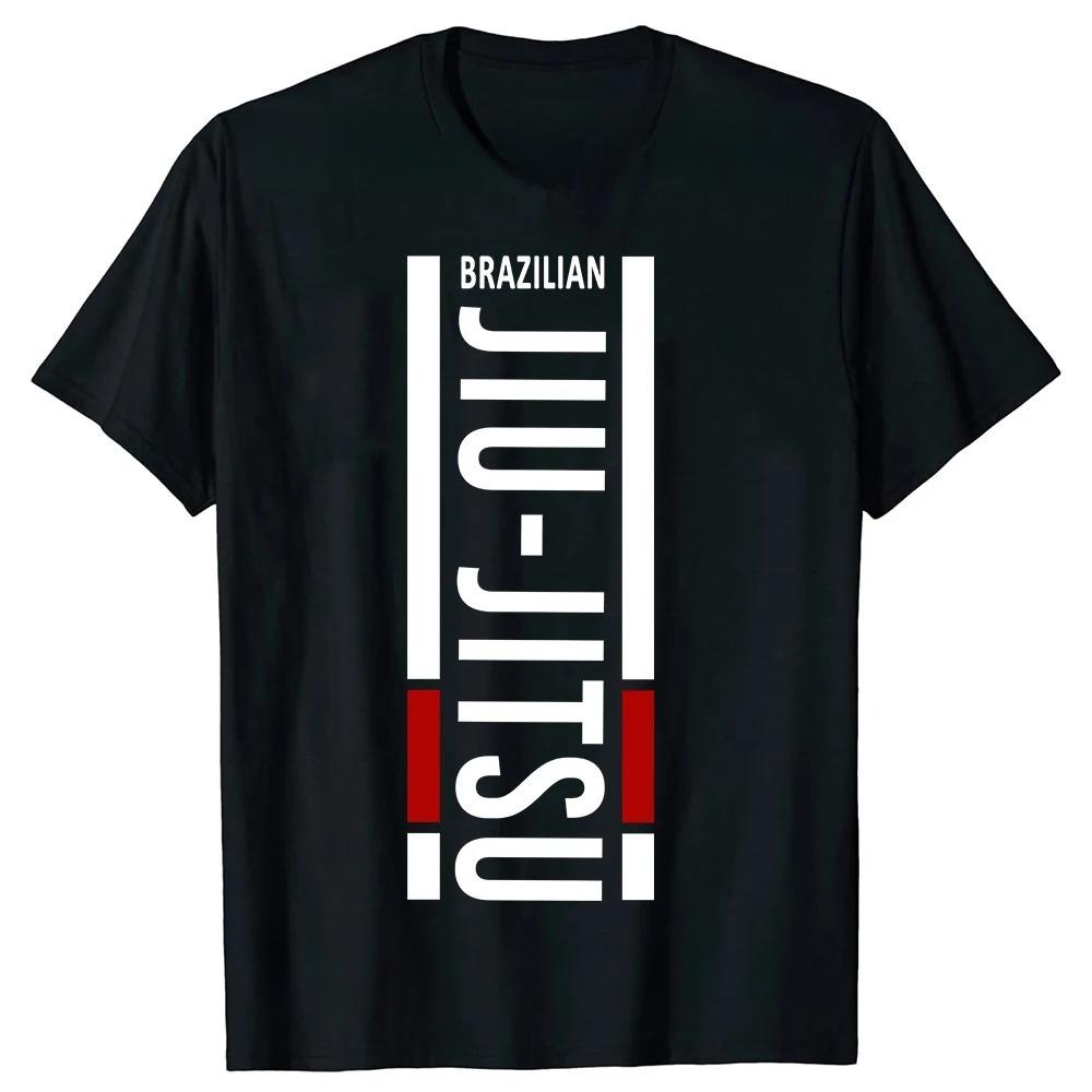 Some People Just Need A Hug Vintage BJJ Brazilian Jiu Jitsu Tshirts Unisex Casual BJJ Streetwear T Shirt