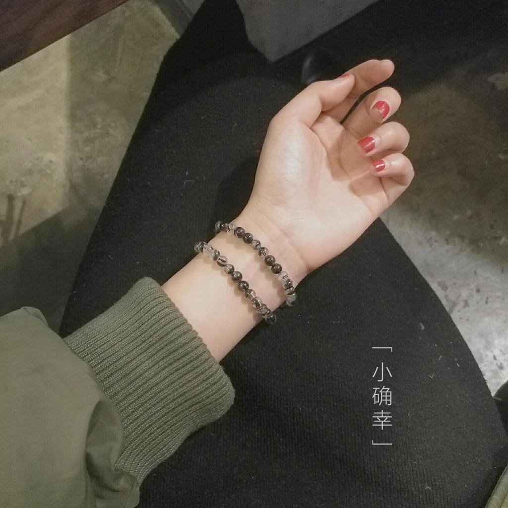Original niche design natural black rutilated quartz bracelet Double-ring ethnic style jewelry bracelet for couples