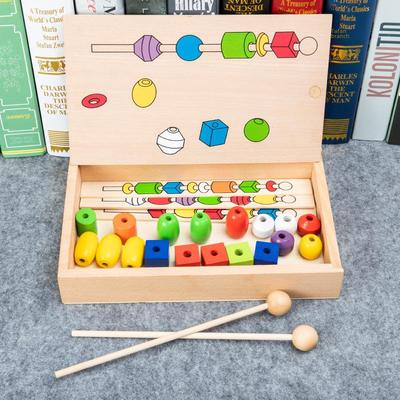 Kindergarten Early Education Bead Box: Baby String Beads for Hand-Eye Coordination and Fine Motor Skills