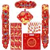 2026 Year of the Horse Spring Festival Door Decoration Set with Custom Fu Character and Spring Couplets