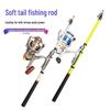 Telescopic Soft Tail Fiberglass Fishing Rod for Long Casts In Sea, Lake, and Stream