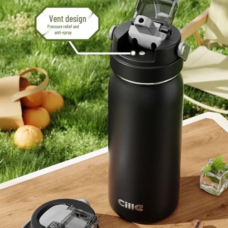 Cille 316 Stainless Steel Insulated Straw Tumbler 630ml