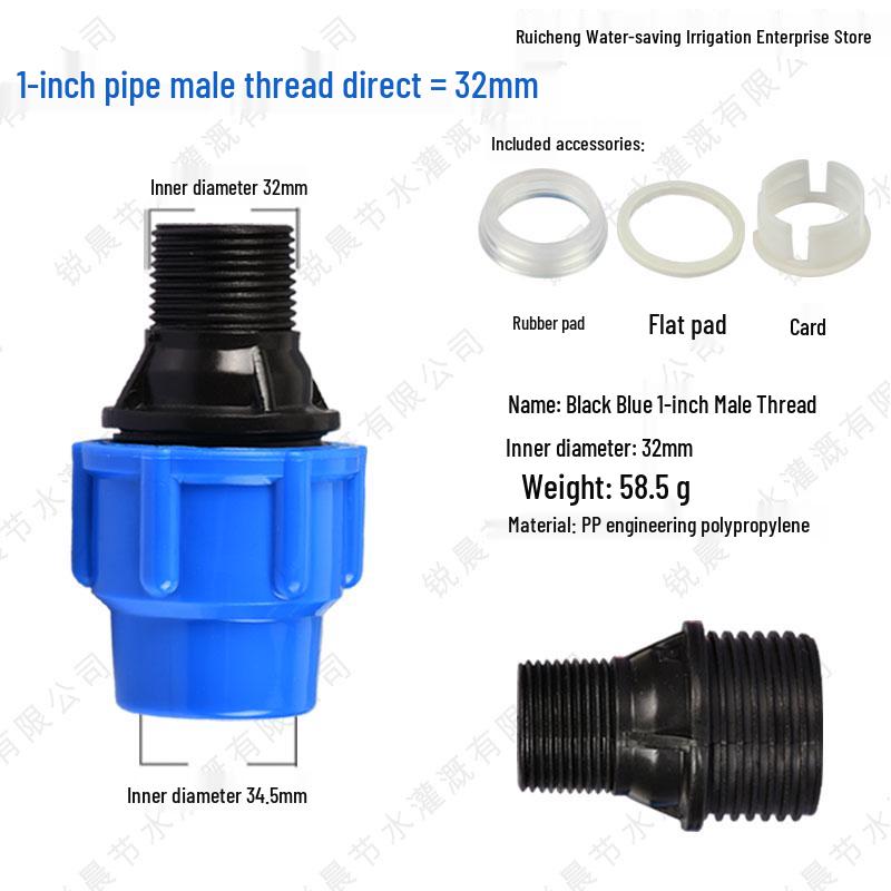 PE Pipe Quick Connect Three-Way Valve with Direct Elbow and Male/Female Threads