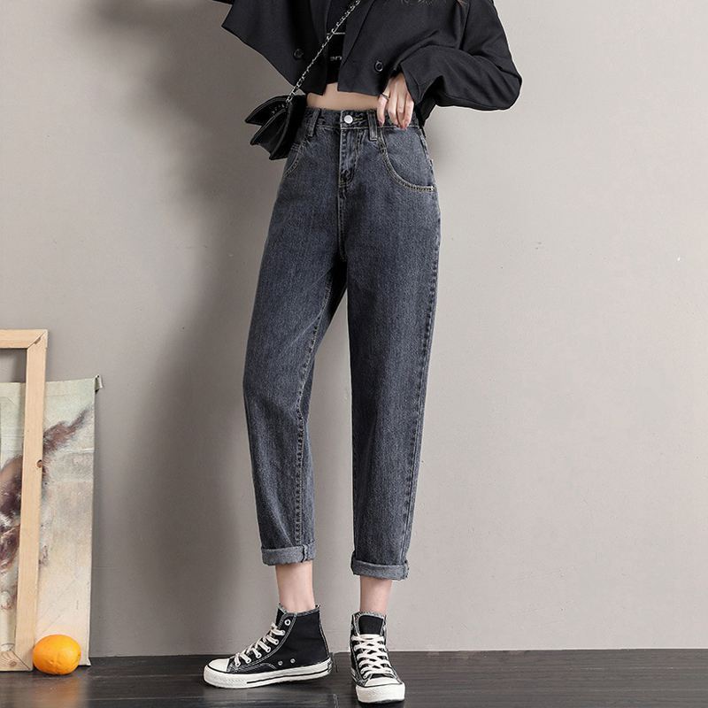 High-Waist-Jeans für Damen Herbst und Winter, neue dünne Radieschen-Straight-Stretch-Damenhosen