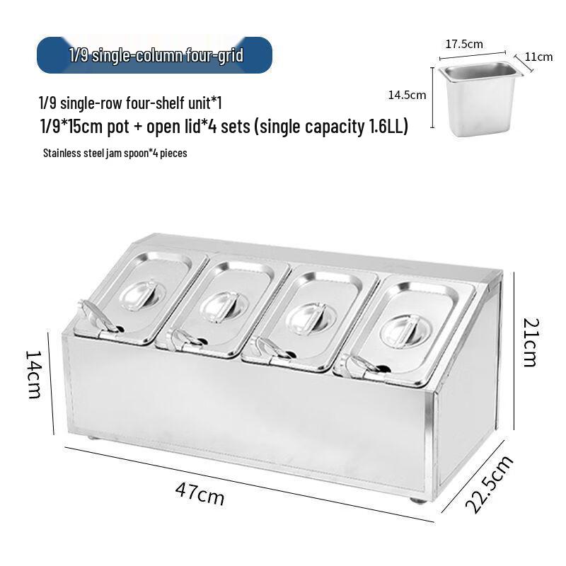 Handun 316L Stainless Steel Sealed Divided Spice Box