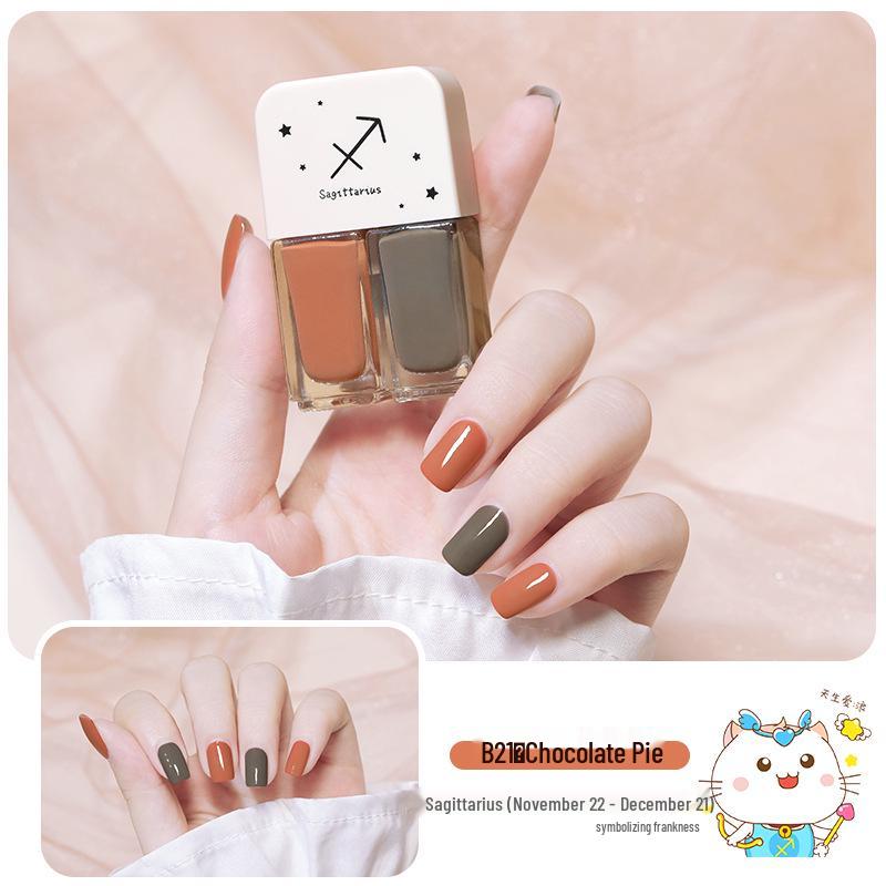 New Twin Iridescent Glitter Nail Polish Set - No-Bake, Non-Peel Transparent Oil-Based Formula with Two Colors