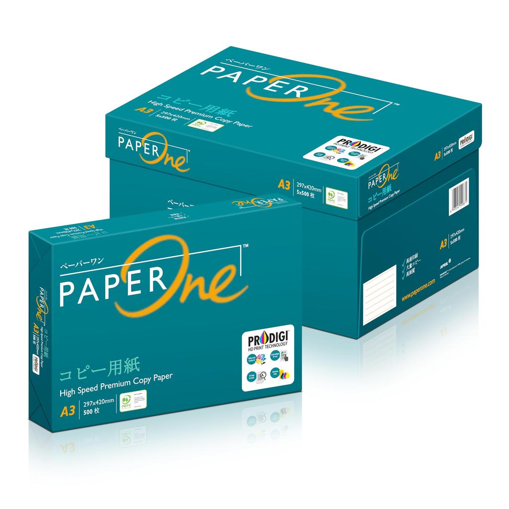 April High White Copy Paper PaperOne Copy Paper A3 500 Sheets Paper Thickness Suitable for Mass Printing Carbon Neutral Certification PEFC