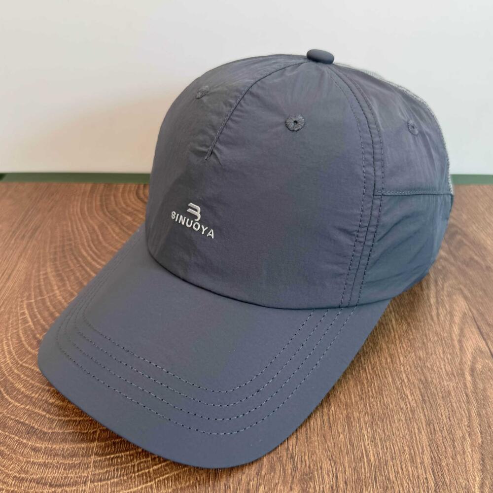 Baseball Cap Nylon Mesh Embroidered Adjustable Hat for Men Women Running Hiking Camping Cycling Outdoor Sport Cap