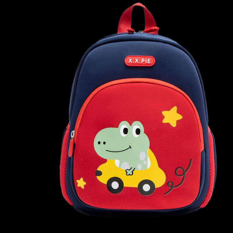

XINGXIANGPAI Kids Kindergarten Backpack (XXP-D316)