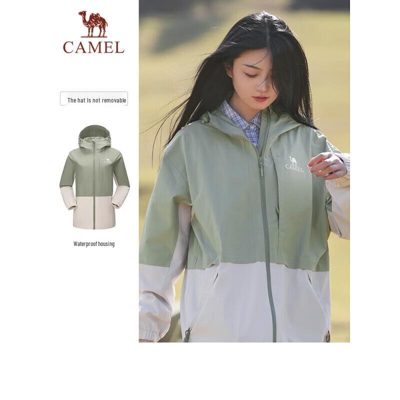 Унисекс ветровка для активного отдыха, цвет верблюжий XXL