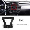 Suitable for Kia Sportage Phone Holder K2/3/4/5/Kx1, K5, K3, K4, K2500, Carnival Car Mount Base
