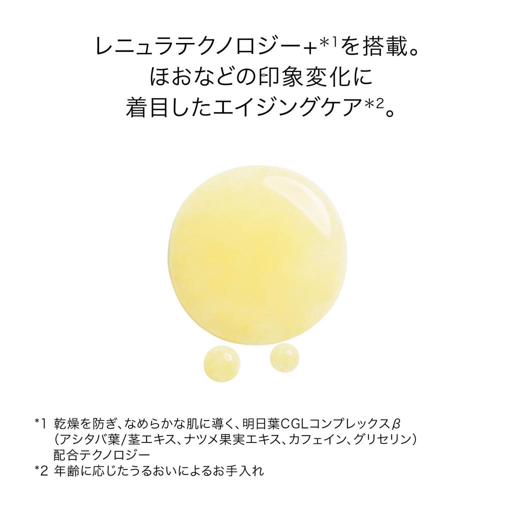 SHISEIDO Benefiance Wrinkle Smoothing Contour Serum 30mL Serum Floral Green Scent Fine Lines Shiseido [Quasi-drug] Gel/Liquid Firming, Pores,