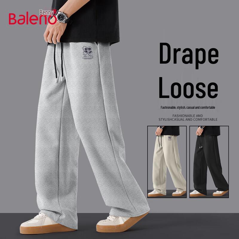 

Baleno Men s Loose Straight Wide-Leg Casual Pants 3XL