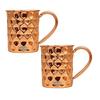 Pure Copper Straight Shaped Diamond Design Moscow Mule Beer Mug Cup, Best for Beer Cocktail Parties, Barware, Volume-500ML, Set of 2