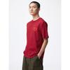 GU by Uniqlo Grafisches T-Shirt Cochae