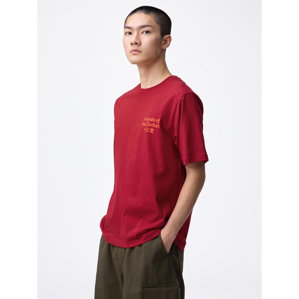 GU by Uniqlo Grafisches T-Shirt Cochae