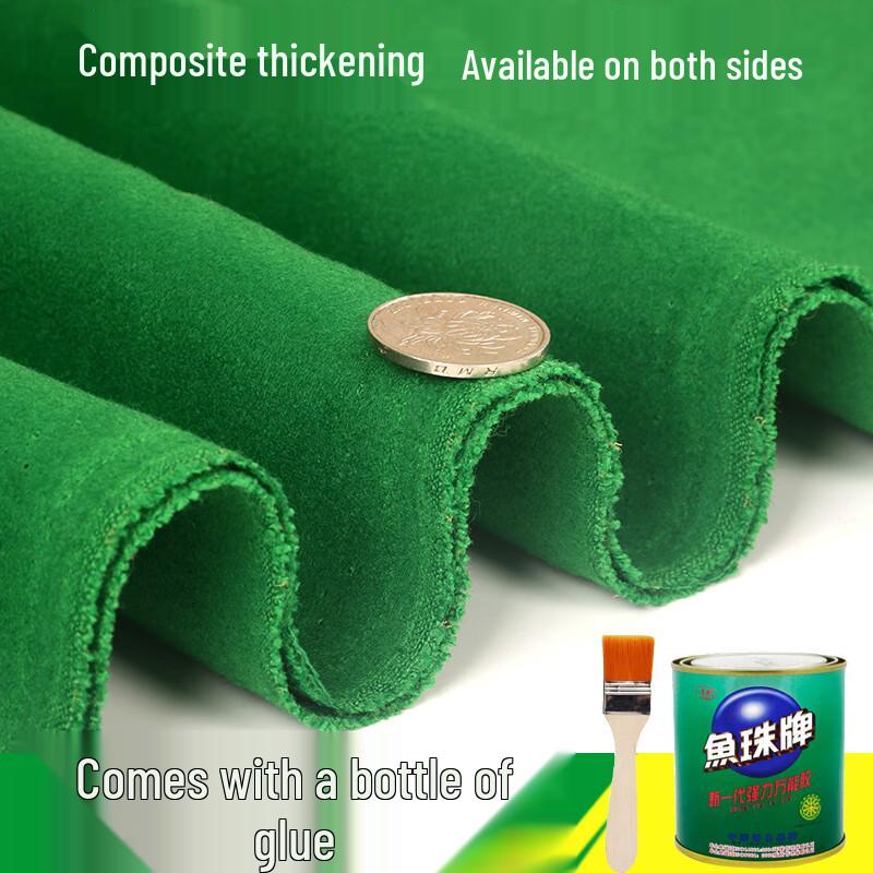 Fengyi Thickened Velvet Billiard Table Cloth Set