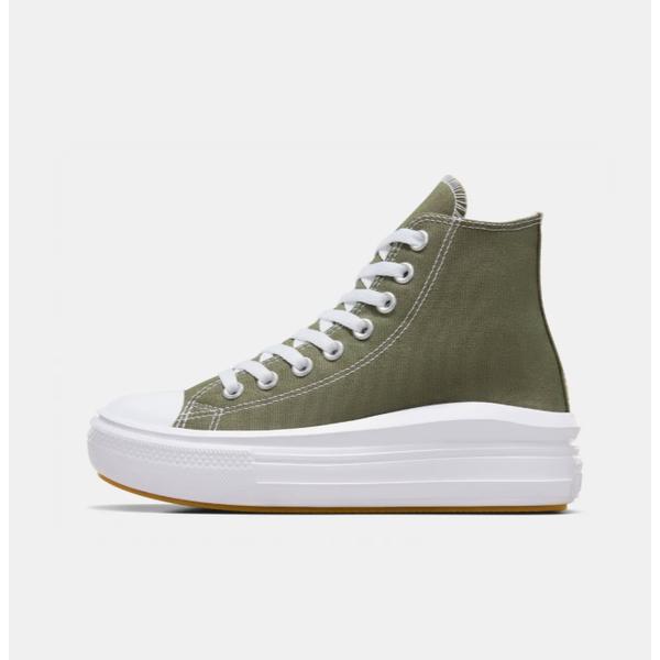 Converse Lightweight High Top Canvas Sneakers Platform Khaki A08295c