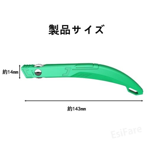 EsiFare Network Cable Untwisting Tool, Multifunctional Network Cable Organizer and Wire Separator, Comfortable Grip, Strong and Durable, Straightens N