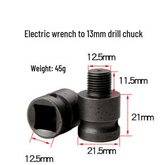 Multi-Function Electric Wrench Adapter: 1/2 To 1/4 Connection for Air Gun and Hand Drill