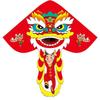 Traditional Weifang Delta-Winged Dragon Kite - Easy to Fly, Long-Tail Cartoon Toy for Children