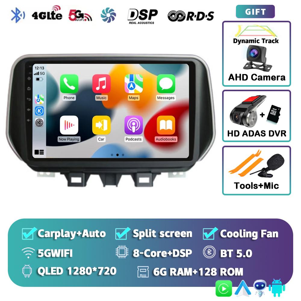 Android 14 Carplay Auto 4G+WIFI Car Radio For Hyundai Tucson IX35 2018 2019 2020 Multimedia Video Player Navigation GPS Stereo